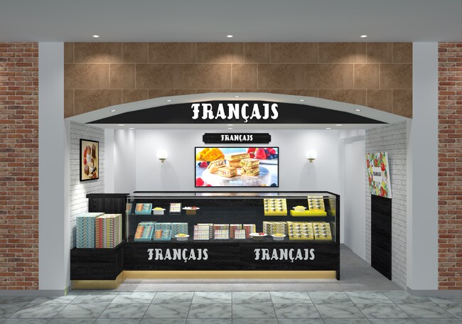 ＜待望のリニューアルオープン＞“くだもの”と“木の実”を楽しむ洋菓子ブランド【フランセ】アトレ上野店が4月8日（水）よりリニューアルオープンいたします。