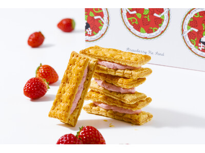 ＜ イチゴのつぶつぶ食感 ＞サクッと軽やか、ほどけるパイサンド。【イチゴショップ ｂｙ ＦＲＡＮCＡＩＳ】より、 『イチゴパイサンド』を4月17日（金）より新発売！