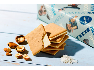 ≪ GW・夏休みのお土産に≫ ナッツの香ばしさと塩味を効かせた『メープルソルティナッツクッキー』が【ザ・メープルマニア】より、4月25日（土）から期間限定で発売!