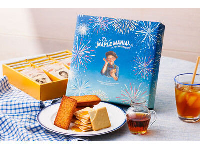 ≪ 夏ギフト・お中元 ≫ 【ザ・メープルマニア】より、夏の夜空を彩る花火が目を引く『メープルギフト』を公式オンラインショップ限定で販売中！
