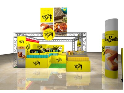 ≪ NEOPASA岡崎・夏休み限定≫“バターが主役”のスイーツブランド【Butter Butler】が7月31日より催事出店中！