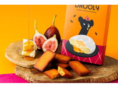 ＜新商品＞いちじくのやさしい甘みとカマンベールのコク。【DROOLY】から、蜂蜜のまろやかな風味が重なるフィナンシェが、9月1日（火）に新登場！