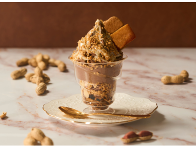 チョコレートソフトクリームと国産ピーナッツの魅惑のマリアージュ。Dore（ドレ）より「ドレ・チョコレート...