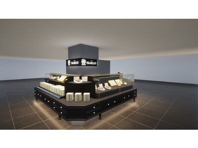 “くだもの”と“木の実”を楽しむ洋菓子ブランド「フランセ」より、東急百貨店 たまプラーザ店 リニューアルオープンのお知らせ