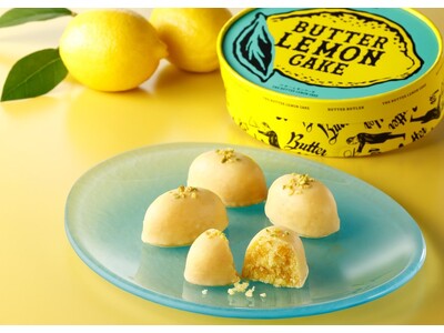 ご主人様！バターが主役のスイーツブランド【Butter Butler（バターバトラー）】より、爽やかに彩る夏の新商品「バターレモンケーキ」が登場ですぞ！