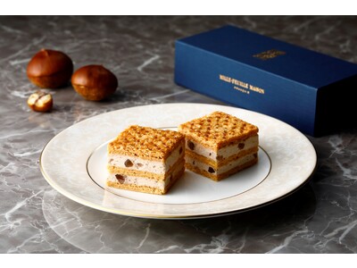 ミルフィユ専門店自慢のパイスイーツ！MILLE-FEUILLE MAISON FRANCAIS（ミルフィユメゾン フランセ）より「ドゥ・メゾン」 を数量限定で新発売！