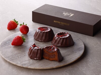 ジェイアール名古屋タカシマヤ限定『バターショコロフ』を新発売！限定スイーツを用意して、【Butter Butler（バターバトラー）】が催事出店いたします。