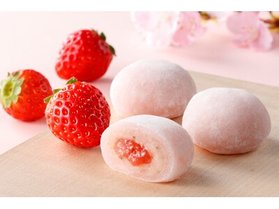 春の訪れを華やかな“いちご”で祝う麗しの桜色菓子【築地ちとせ】より「ちとせのさくらいちご餅」を今年も季節...