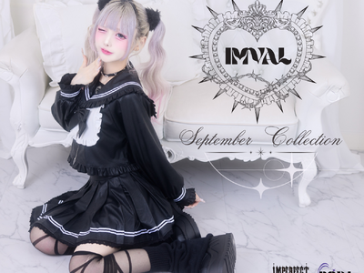 IMVALから、甘さとダークなムードを纏う「September Collection」が9月3日発売。