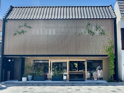 出雲大社 表参道で、生年月日から自分オリジナルの和漢茶が作れる新サービスが誕生！