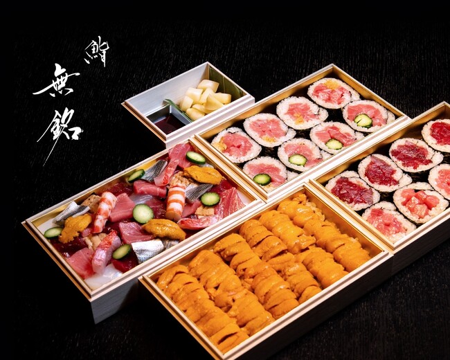 「麻布十番 鮨 無銘（むめい）」が贈る、数量限定の高級鮨デリバリー