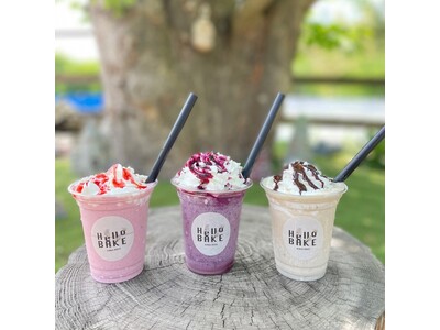 フルーツ好き必見!ブルーベリー農園カフェ『Hello BAKE』から、果実の濃さが際立つ「贅沢スムージー...