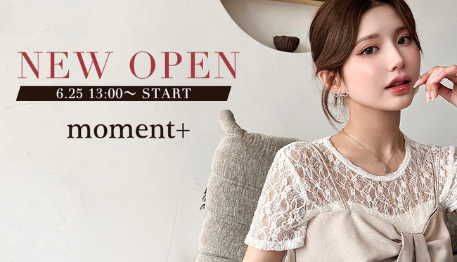 ファッション通販サイト『Shoplist』に、アパレルカジュアルブランド『moment+（モーメントプラス）』がオープン！