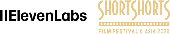 イレブンラボ、Short Shorts Film Festival & Asia 2026に協賛