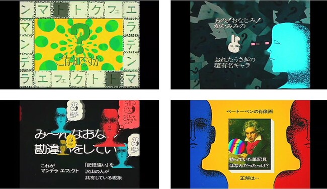 阪神梅田本店】繊細な筆遣いで儚げな少女を描く人気イラストレーター