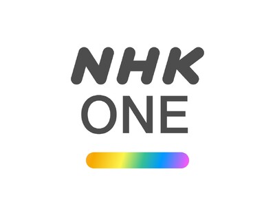 �{���i�P�O���P���j�A�v���uNHK�v���X�v�̖��̂��uNHK ONE�v�ɕς��܂���