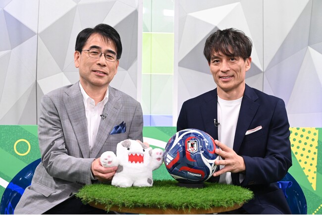 特別対談 宮本恒靖 JFA 会長×井上樹彦 NHK 会長　経営広報番組「どーも、NHK」で6月21日放送予定