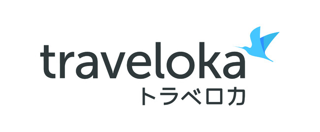 東南アジアを代表するオールインワン型の旅行予約プラットフォーム『トラベロカ』がネットスターズと連携開始