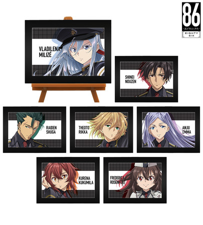 Tvアニメ ８６ エイティシックス のトレーディングミニアートフレームの受注を開始 アニメ 漫画のオリジナルグッズを販売する Amnibus にて Pr Times Web東奥