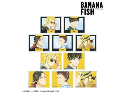 TVアニメ『BANANA FISH』のトレーディング Ani-Art アクリルカードなどの受注を開始！！アニメ・漫画のオリジナルグッズを販売する「AMNIBUS」にて