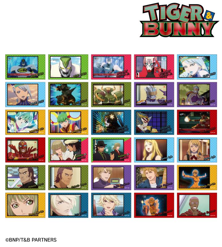 『TIGER & BUNNY』のトレーディング場面写イラストカード3枚セット、アクリルホテルキーホルダーの受注を開始！！アニメ・漫画のオリジナルグッズを販売する「AMNIBUS」にて