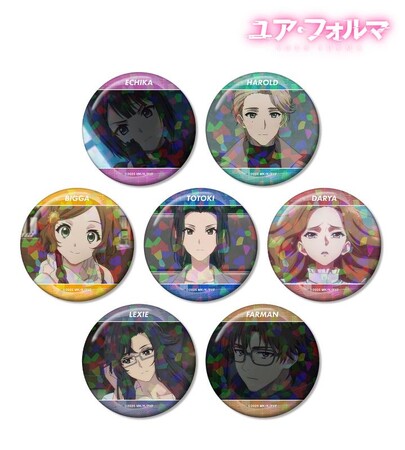 TVアニメ『ユア・フォルマ』のトレーディング場面写ホログラム缶バッジ、トレーディング場面写イラストカード2枚セットの受注を開始！！アニメ・漫画のオリジナルグッズを販売する「AMNIBUS」にて