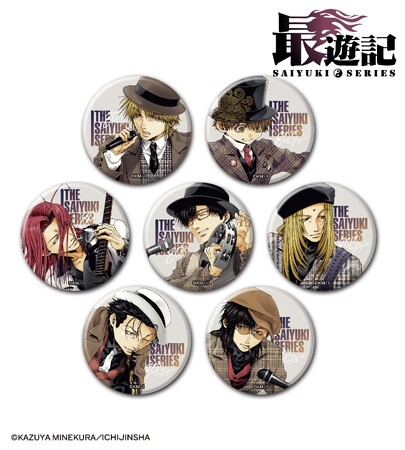最遊記』シリーズのバンドver. トレーディングマット缶バッジ