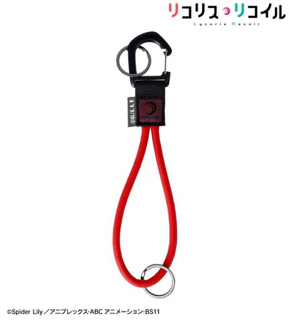 TVアニメ「リコリス・リコイル」のロープキーリングの受注を開始！！アニメ・漫画のオリジナルグッズを販売する「AMNIBUS」にて
