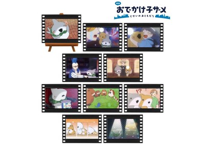 「映画 おでかけ子ザメ とかいのおともだち」のトレーディング場面写フィルム風ミニアートフレームなどの受注を開始！！アニメ・漫画のオリジナルグッズを販売する「AMNIBUS」にて