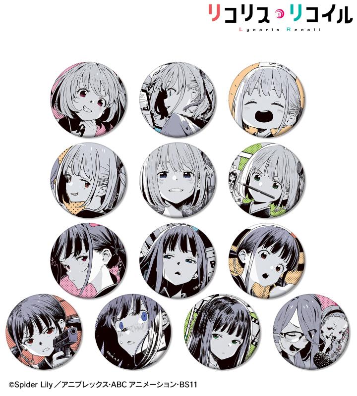 TVアニメ「リコリス・リコイル」のトレーディングショートムービーマット缶バッジなどの受注を開始！！アニメ・漫画のオリジナルグッズを販売する「AMNIBUS」にて