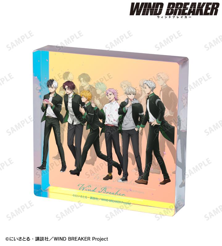 TVアニメ『WIND BREAKER』の描き下ろし 集合 春の歩みver. オーロラアクリルブロックなどの受注を開始！！アニメ・漫画のオリジナルグッズを販売する「AMNIBUS」にて