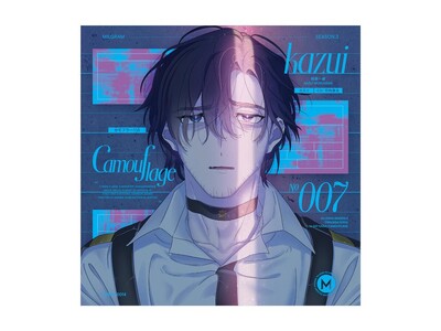 『MILGRAM -ミルグラム-』のMILGRAM 第三審シングル カズイ『カモフラージュ』などの受注を開始！！アニメ・漫画のオリジナルグッズを販売する「AMNIBUS」にて