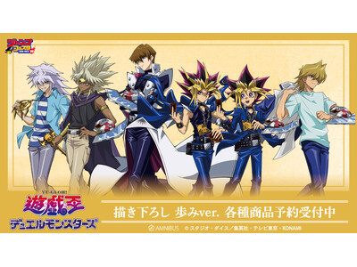 �w�V���Y�����f���G�������X�^�[�Y�x�̕`�����낵 ����ver. �g���[�f�B���O�A�N�����X�^���h�Ȃǂ̎󒍂��J�n�I�I�A�j���E����̃I���W�i���O�b�Y��̔�����uAMNIBUS�v�ɂ�