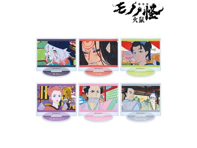 �w����Ń��m�m�� ���� �Αl�x�̃g���[�f�B���O��ʎʃA�N�����X�^���h�A�g���[�f�B���O�a���ʃo�b�W�Ȃǂ̎󒍂��J�n�I�I�A�j���E����̃I���W�i���O�b�Y��̔�����uAMNIBUS�v�ɂ�