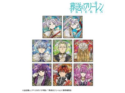 �w�����̃t���[�����x�̃g���[�f�B���O Aure Glass �A�N�����J�[�h�Ȃǂ̎󒍂��J�n�I�I�A�j���E����̃I���W�i���O�b�Y��̔�����uAMNIBUS�v�ɂ�