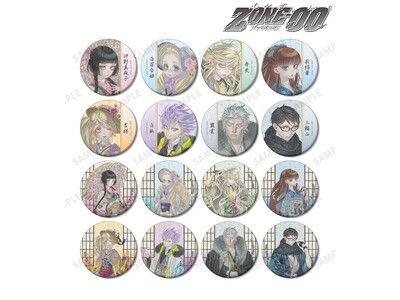 『ZONE-00』の九条キヨ先生 描き下ろし 和装ver. トレーディング和紙缶バッジなどの受注を開始！！アニメ・漫画のオリジナルグッズを販売する「AMNIBUS」にて