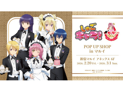 TV�A�j���w���ゲ�L�����I�xPOP UP SHOP in �}���C�̊J�Â�����I