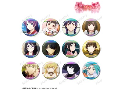 �w�q����r�V���[�Y�x�̃g���[�f�B���O��ʎʃI�[�����ʃo�b�W�A�g���[�f�B���O��ʎʃz���O�����`�P�b�g���J�[�h�Ȃǂ̎󒍂��J�n�I�I�A�j���E����̃I���W�i���O�b�Y��̔�����uAMNIBUS�v�ɂ�