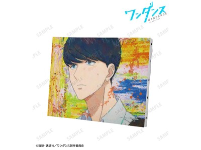 TVアニメ「ワンダンス」のgrunge CANVAS F0号キャンバスボードなどの受注を開始！！アニメ・漫画のオリジナルグッズを販売する「AMNIBUS」にて