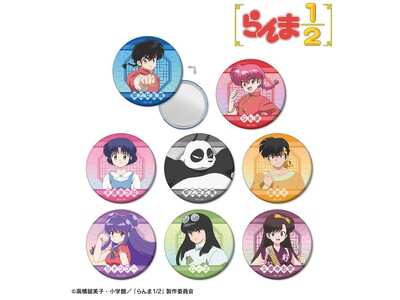 TV�A�j���u����1/2�v�̃g���[�f�B���O�ʃ~���[�A�g���[�f�B���O�ʃo�b�W vol.2�Ȃǂ̎󒍂��J�n�I�I�A�j���E����̃I���W�i���O�b�Y��̔�����uAMNIBUS�v�ɂ�