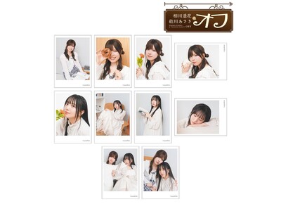 �w����y�� ���삠�����̃I�t�x�́y���M�T�C����������I�z�g���[�f�B���O�C���X�^���g�t�H�g���J�[�h�Acoff���� Tee�Ȃǂ̎󒍂��J�n�I�I�A�j���E����̃I���W�i���O�b�Y��̔�����uAMNIBUS�v�ɂ�