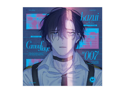 『MILGRAM -ミルグラム-』「カズイ」直筆サイン入りCDの数量限定発売決定！