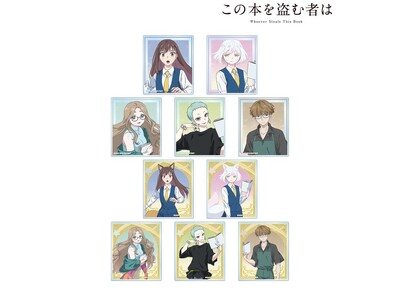 ����A�j���u���̖{�𓐂ގ҂́v�̃g���[�f�B���O�A�N�����J�[�h�A�g���[�f�B���O��ʎʊʃo�b�W�Ȃǂ̎󒍂��J�n�I�I�A�j���E����̃I���W�i���O�b�Y��̔�����uAMNIBUS�v�ɂ�