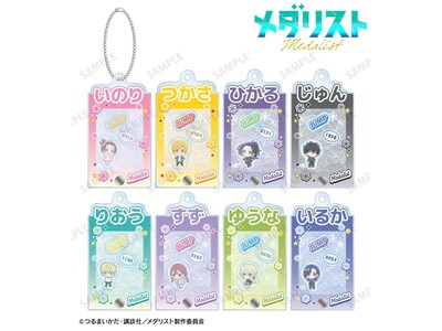 TVアニメ「メダリスト」のトレーディングパーツ付きフレームアクリルチャーム、トレーディングブロマイドなどの受注を開始！！アニメ・漫画のオリジナルグッズを販売する「AMNIBUS」にて