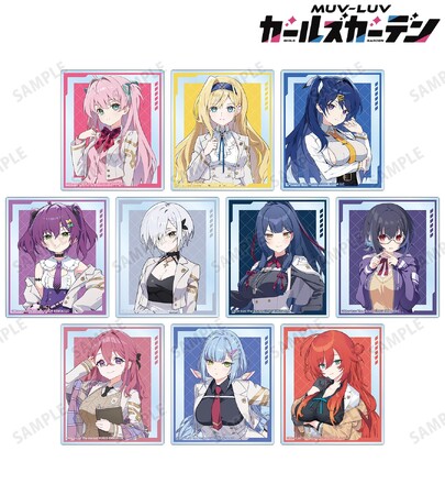 『マブラヴ ガールズガーデン』のトレーディングアクリルカード、トレーディンググリッター缶バッジ、マルチデスクマットなどの受注を開始！！アニメ・漫画のオリジナルグッズを販売する「AMNIBUS」にて