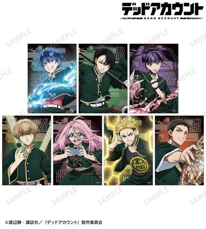 TVアニメ『デッドアカウント』のトレーディングブロマイド、トレーディングAni-Frame、BIG缶バッジの受注を開始！！アニメ・漫画のオリジナルグッズを販売する「AMNIBUS」にて