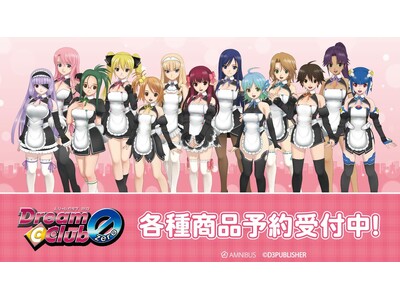 『ドリームクラブ』シリーズのトレーディングゆらゆらアクリルスタンド、トレーディングハート型缶バッジなどの...