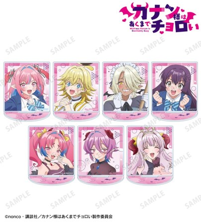 TVアニメ『カナン様はあくまでチョロい』のトレーディングアクリルスタンドとトレーディンググリッター缶バッジなどの受注を開始！！アニメ・漫画のオリジナルグッズを販売する「AMNIBUS」にて