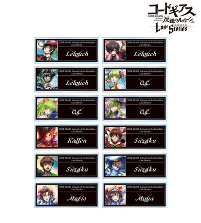 『コードギアス 反逆のルルーシュ ロストストーリーズ』のトレーディングアクリルネームプレート、トレーディングミニ色紙などの受注を開始！！アニメ・漫画のオリジナルグッズを販売する「AMNIBUS」にて