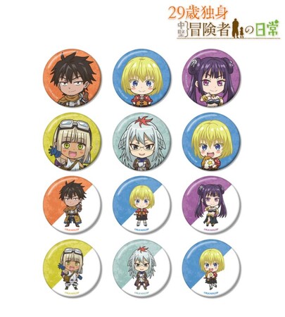 TVアニメ「29歳独身中堅冒険者の日常」のトレーディング ちびキャラ 缶バッジ、F3号キャンバスボードなどの受注を開始！！アニメ・漫画のオリジナルグッズを販売する「AMNIBUS」にて